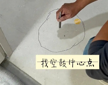 龙州瓷砖空鼓维修公司分享砂料配比不正确在瓷砖铺贴过程中可能导致以下问题